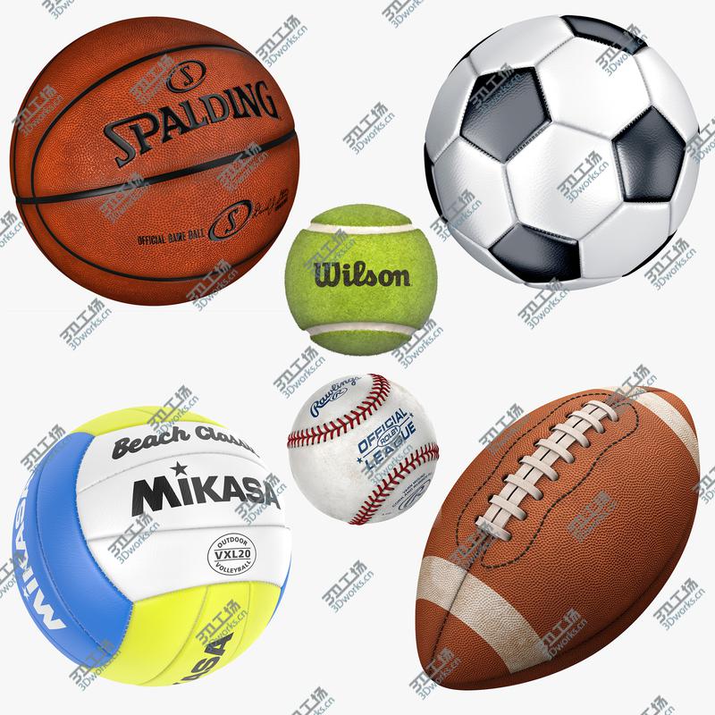 images/goods_img/2021040234/Ball Collection/2.jpg